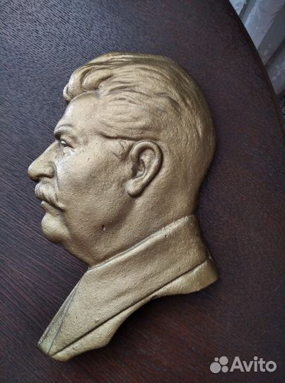 Барельеф Сталин