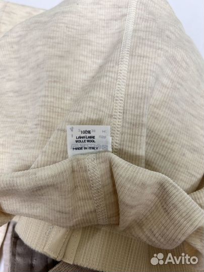 Кальсоны мужские шерсть