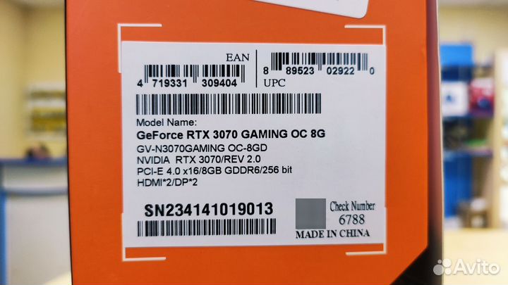 Gigabyte RTX 3070 gaming OC 8G