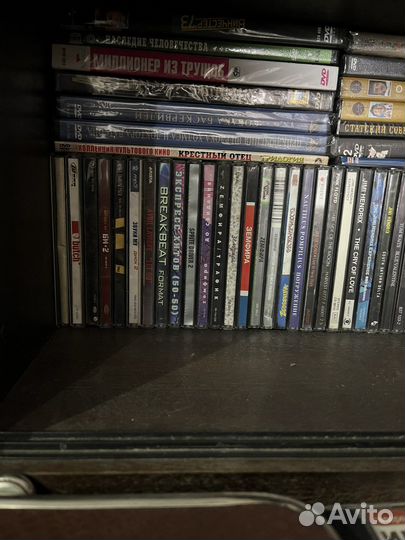 Лицензионные CD диски музыка