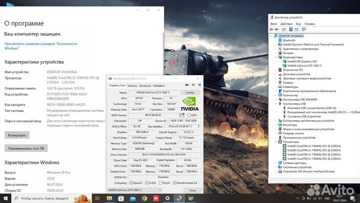 Ноутбук HP i5\12gb\gtx1050Ti-4gb\ssd+hdd игровой
