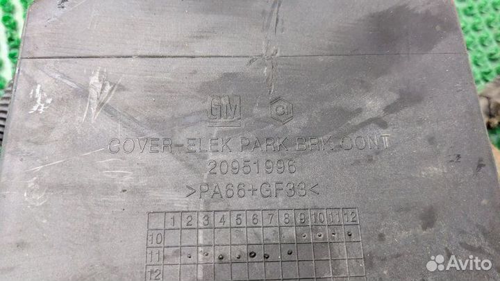 Моторчик стояночного тормоза Chevrolet Captiva