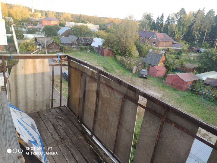 1-к. квартира, 32 м², 4/5 эт.