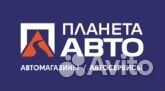 Уборщик уборщица