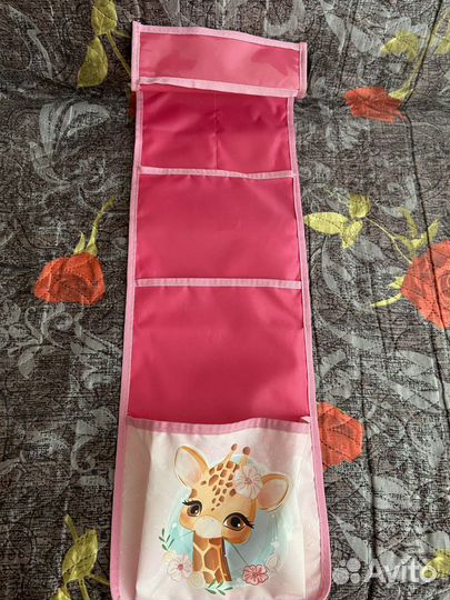 Карман для детского сада