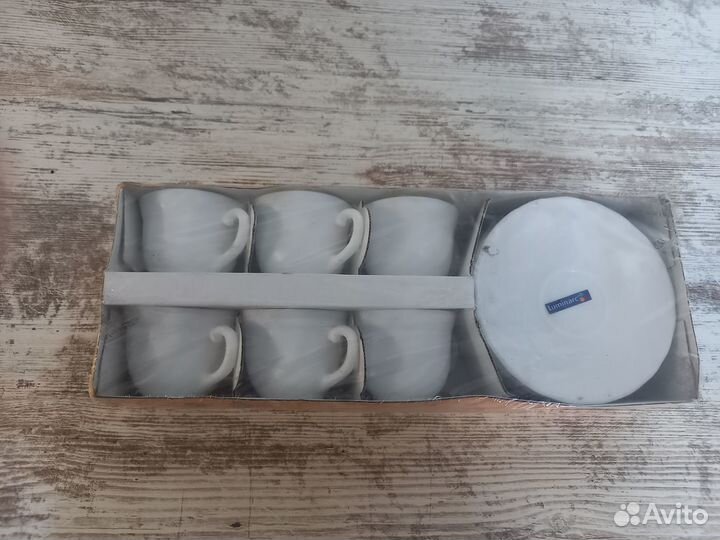 Кофейный сервиз Luminarc