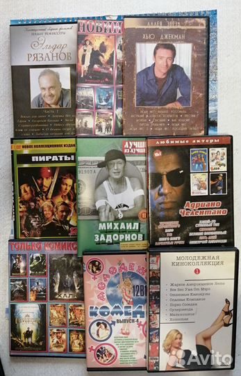 CD диски с фильмами