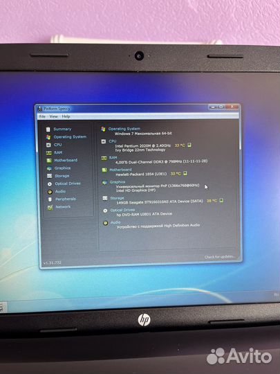 Ноутбук HP в отличном состоянии