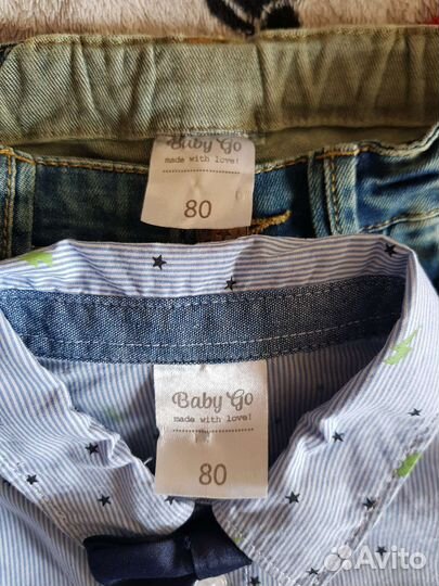 Костюм (рубашка, джинсы) 80р