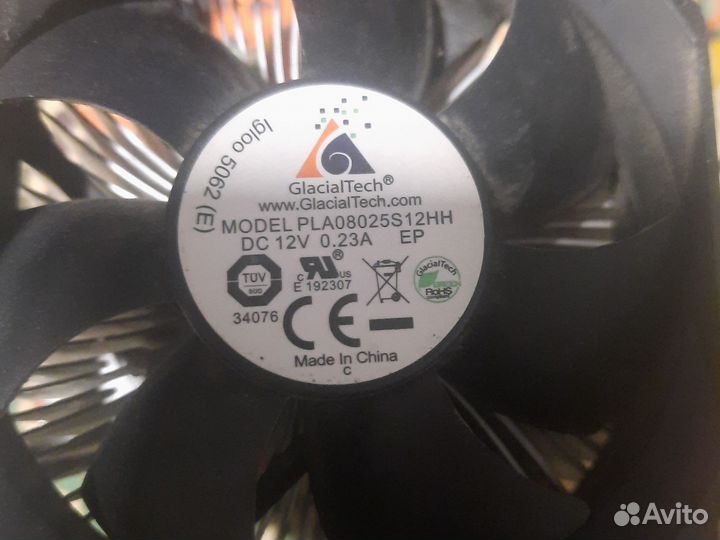 Кулер процеccорный