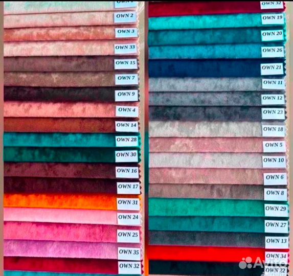 Диван евро книжка