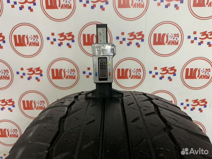 Dunlop Grandtrek AT20 275/65 R17