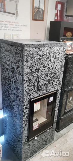 Каминная облицовка из камня