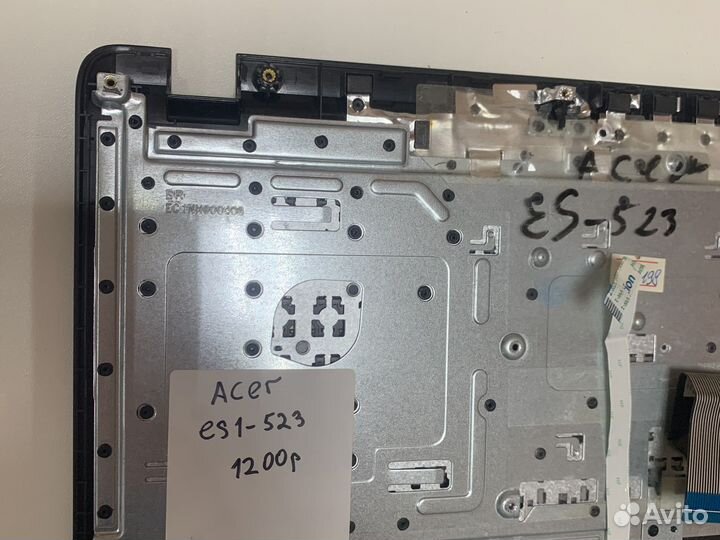 Топкейс с клавиатурой для ноутбука acer es1-523