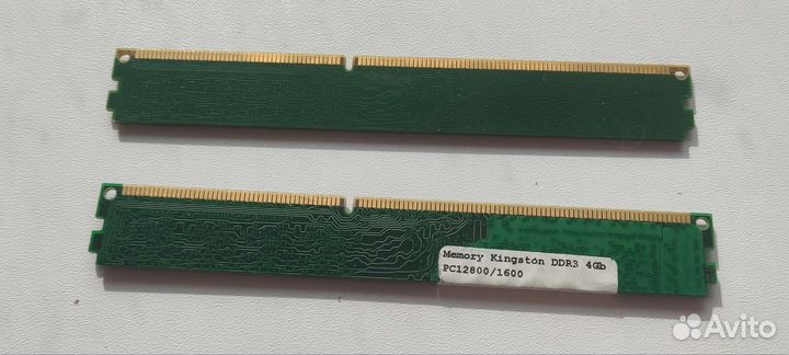 Оперативная память ddr3 4 gb