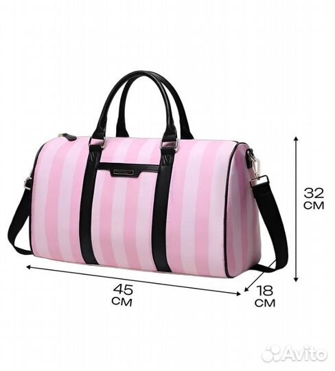 Сумка Victoria secret дородная