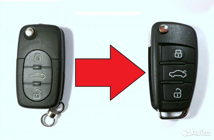 Ключ Ауди / Audi A6, A3, TT, A4, A8. Выкидной