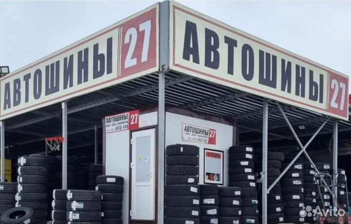 Massimo Ottima Plus 185/70 R14 88H