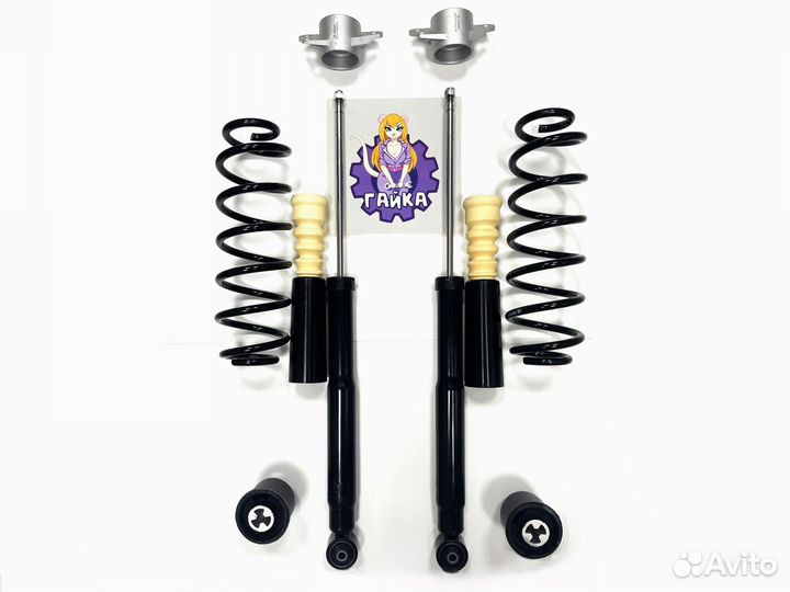 Задняя подвеска Skoda Octavia Tour