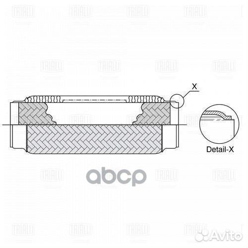 Труба гофрированная универсальная 40x230 FT 402