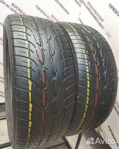 Toyo Proxes ST II 265/50 R20 111V