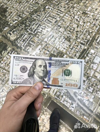 Счастливая купюра 777777 в ряд, состояние новой