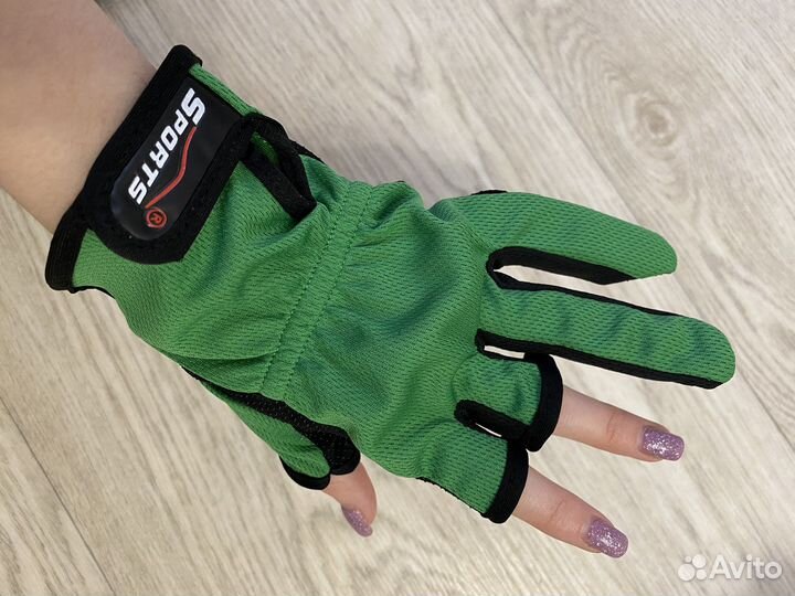 Перчатки рыболовные