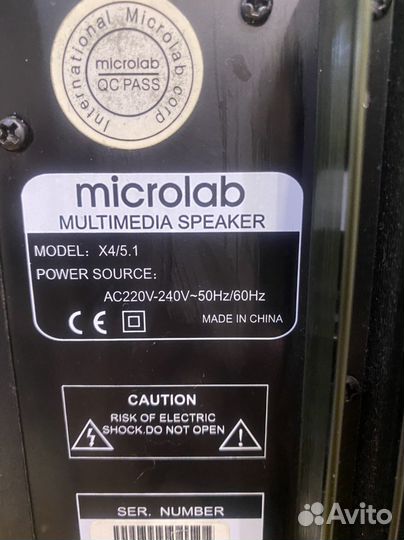 Microlab x4 5.1