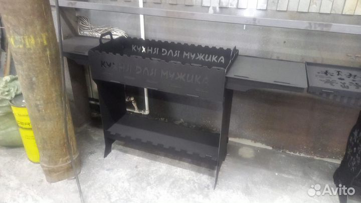 Мангал разборный