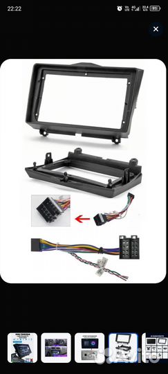 Магнитола для гранты фл