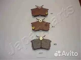 Колодки тормозные honda accord 2.0/2.2/2.4 98 задн