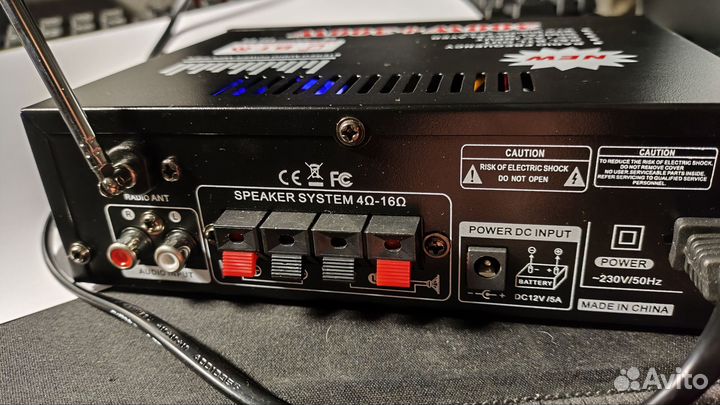 Усилитель на микросхеме 7377