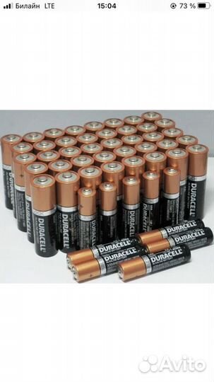 Durasel Дурасел