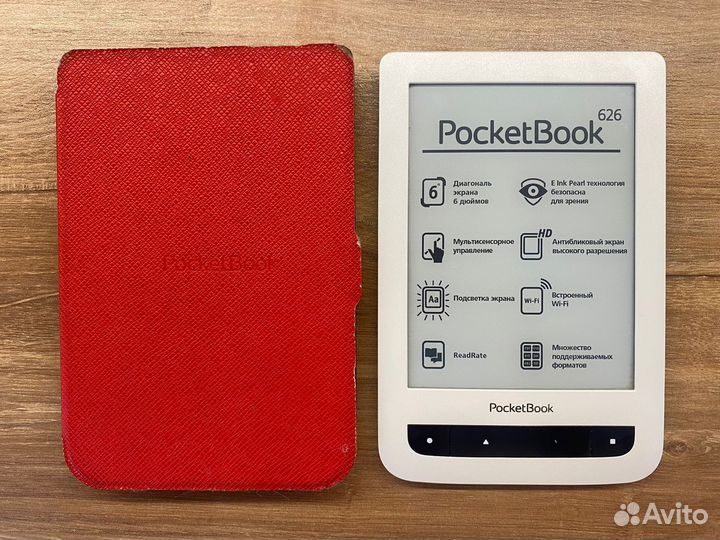 Электронная книга pocketbook 626