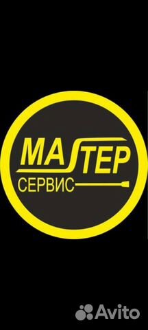 Ремонт Стиральных,Посудомоечных машин,Телевизоров