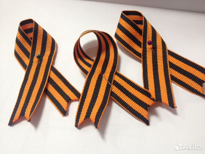 Георгиевская лента