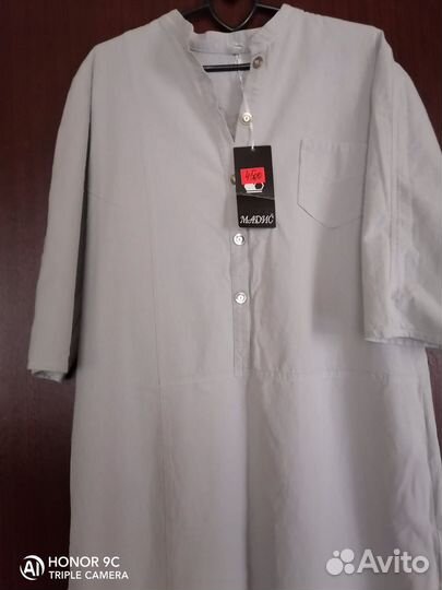 Платье женское