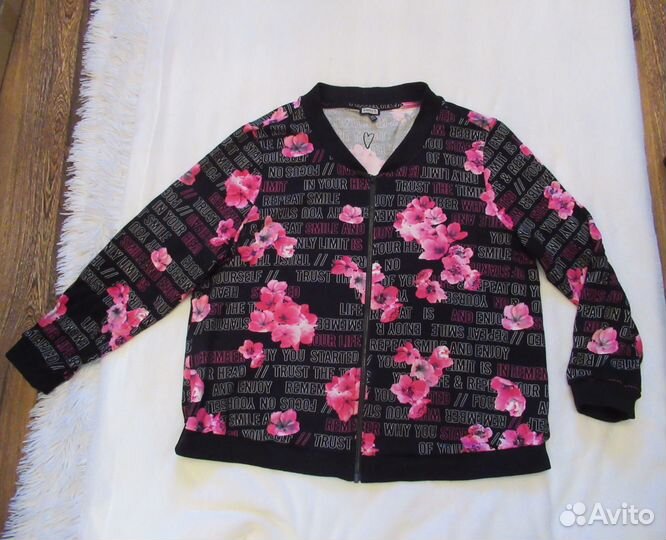 Олимпийка /кофта 54-56 Kenny