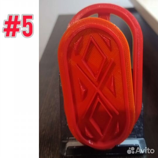 Формы для Боов