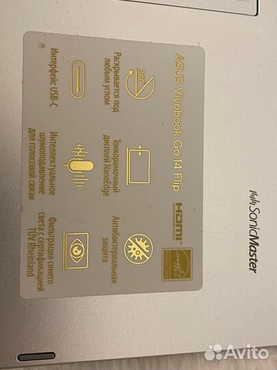 Ноутбук asus vivobook 14