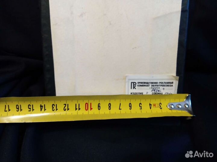 Интерьерные мелочи), цена разная