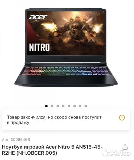 Игровые ноутбуки victus 3060 и msi leopard 3070