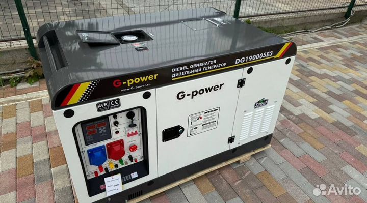 Дизельный генератор 16 kW G-power с постоянным под