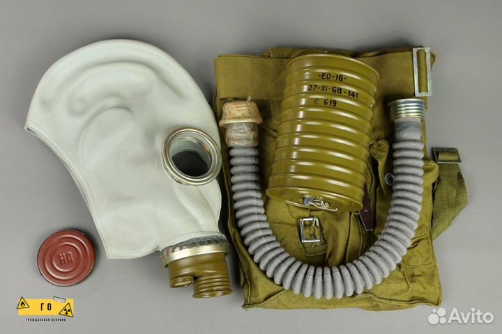 Противогаз рш-4