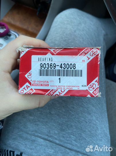 Подшипник передней ступицы