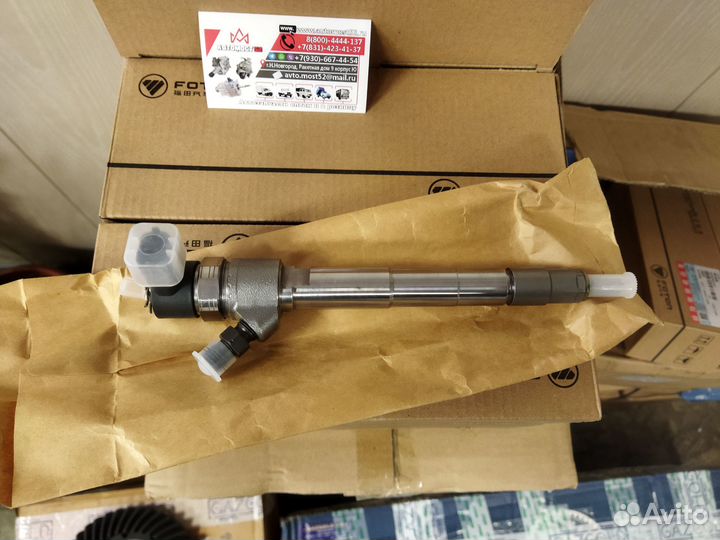 Форсунка Газель Бизнес дв. Cummins 2.8 (Bosch)