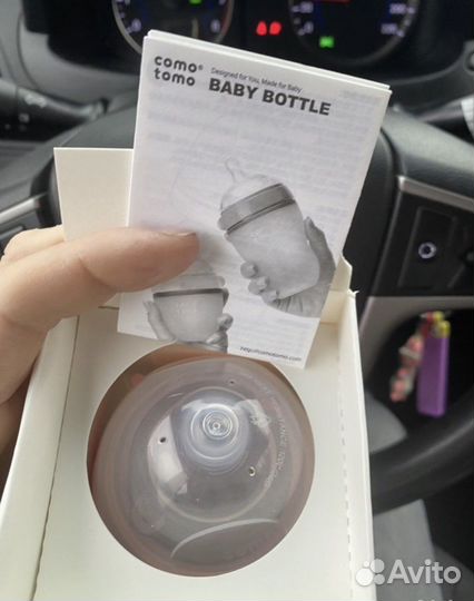 Бутылочка силиконовая baby bottle 0-3