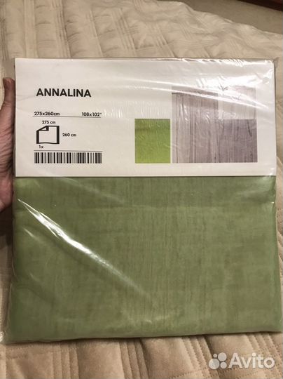 Шторы тюль IKEA новая