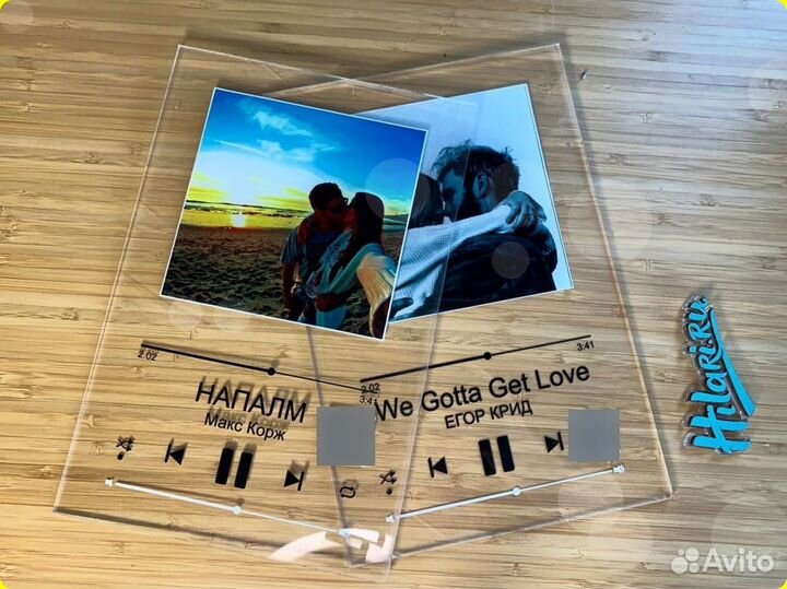 Трек на стекле (набор)