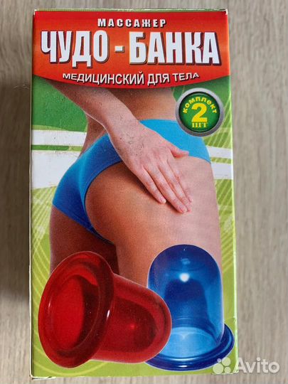 Электростимулятор, массажеры